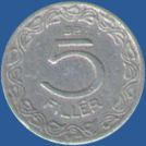 5 филлеров Венгрии 1951 года