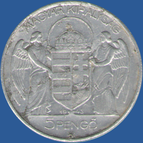 5 пенго Венгрии 1943 года